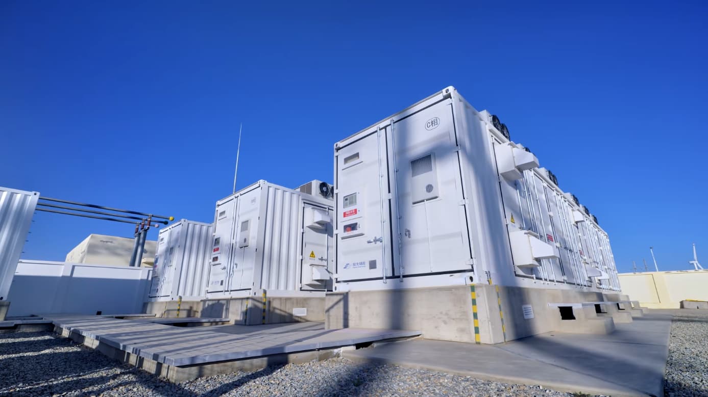 喜报 | 金年会储能成功获批广东省企业技术中心